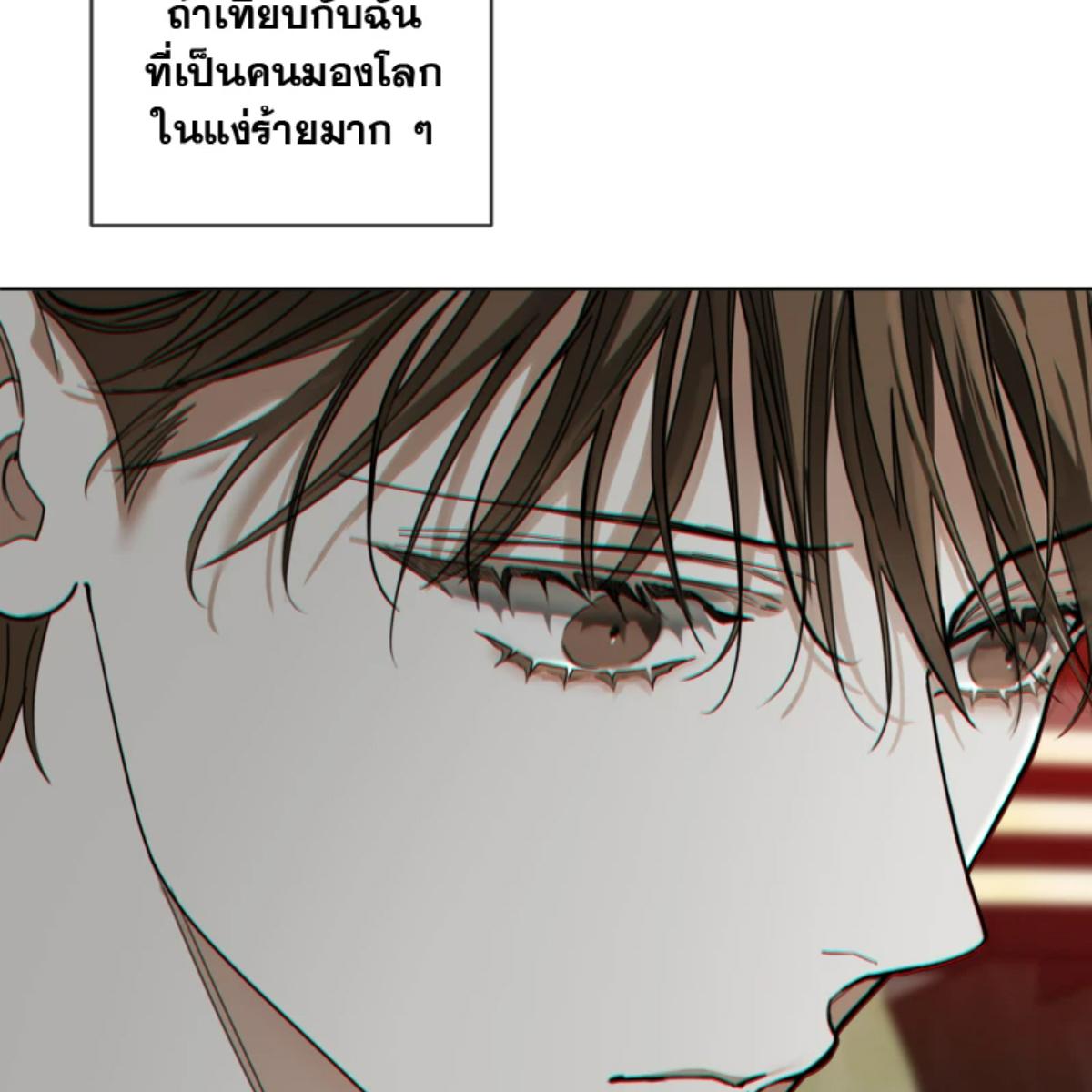 หน้า 104