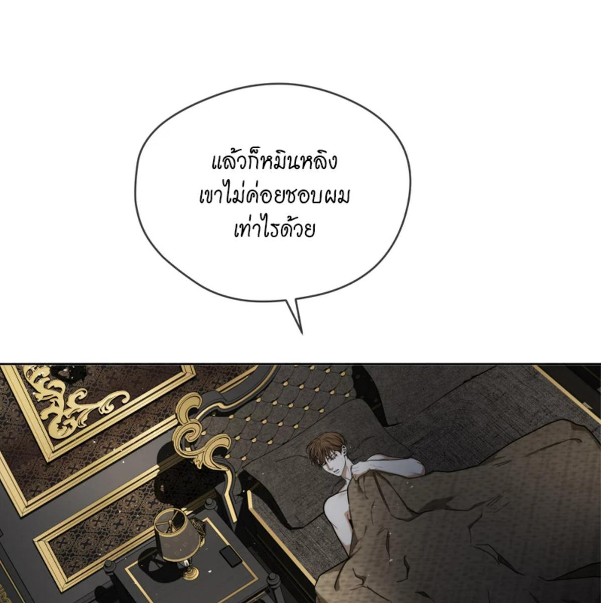 หน้า 114