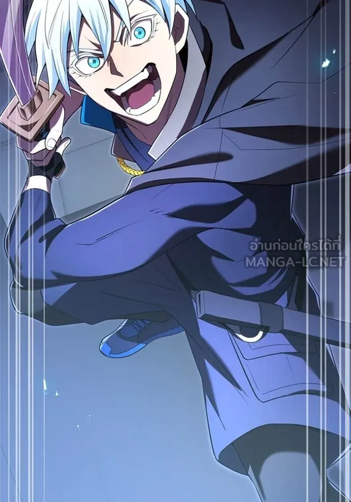 I am the strongest awakeners, recognized by all of the world‘s cheat masters ตอนที่ 65 - รูปที่ 2