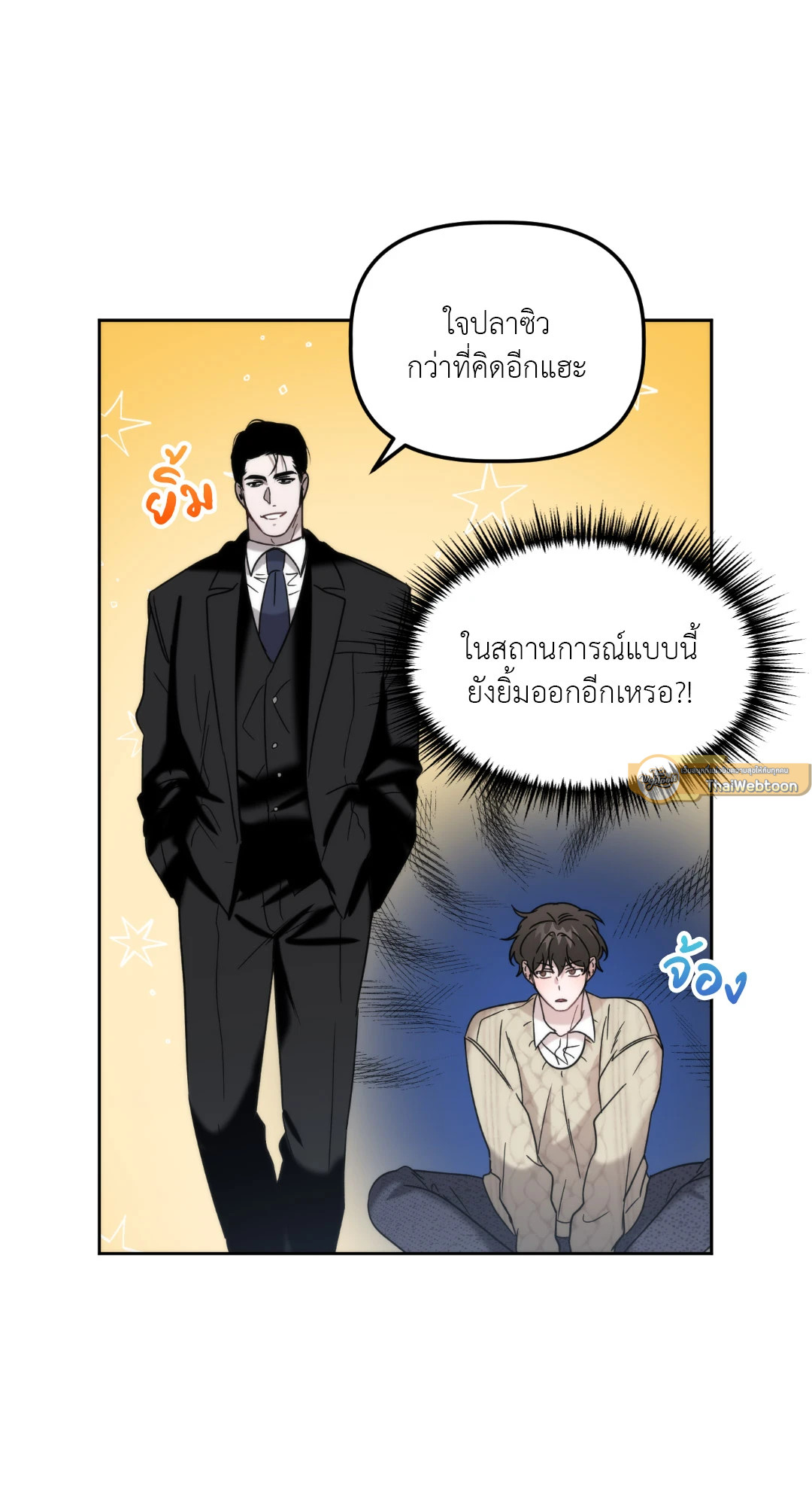 หน้า 35