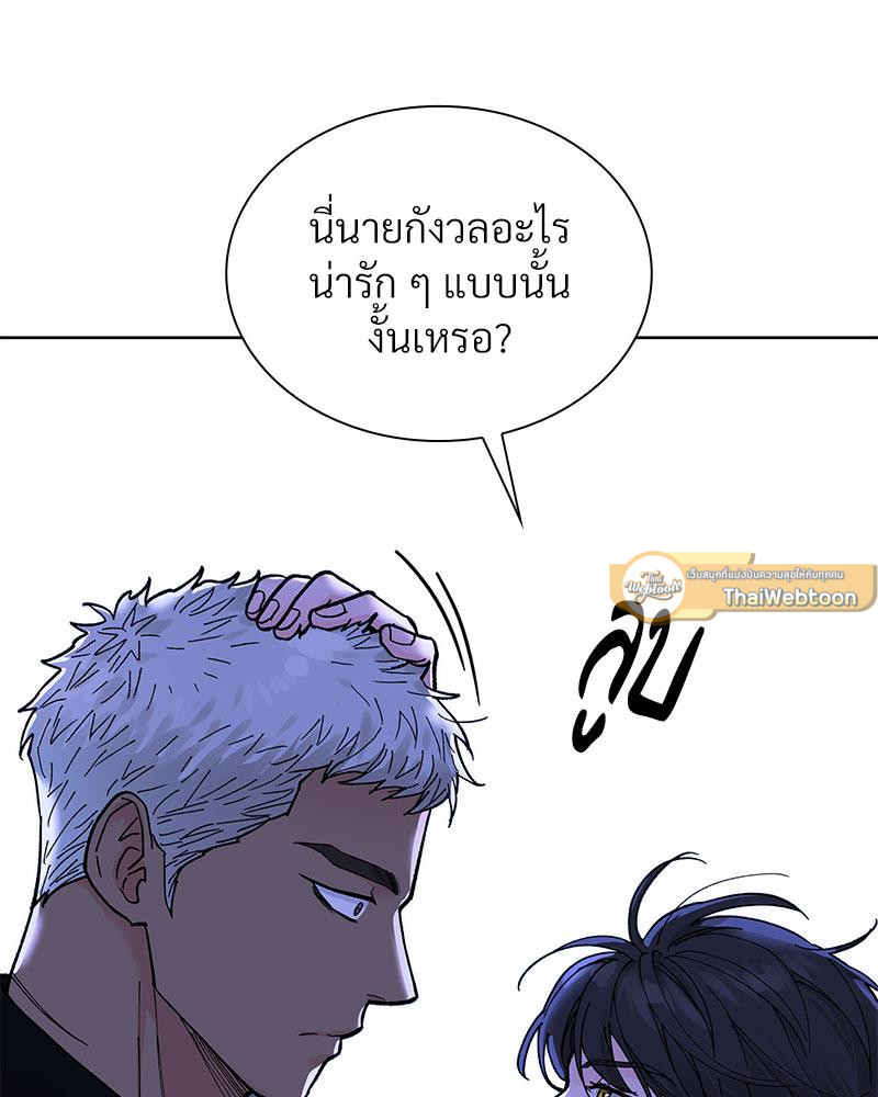 หน้า 110
