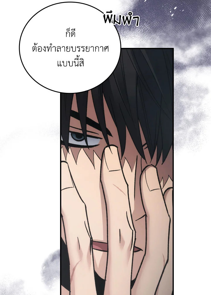 หน้า 98