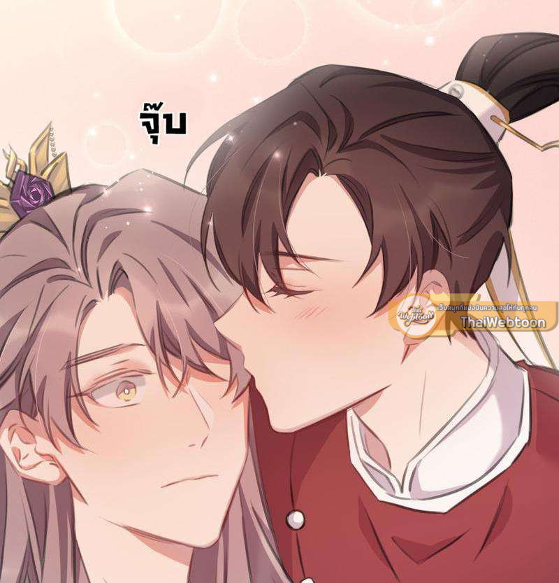 หน้า 58