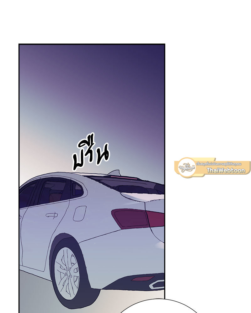 หน้า 94