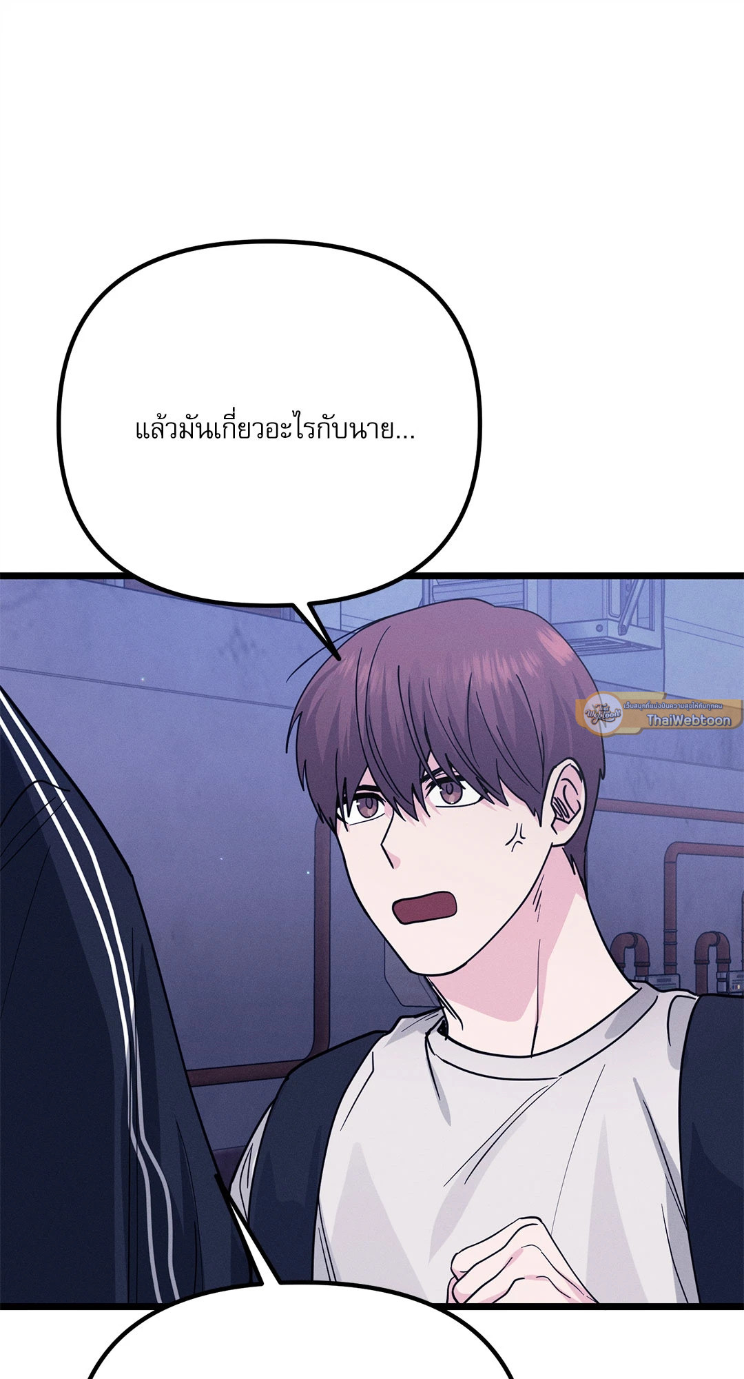 หน้า 83