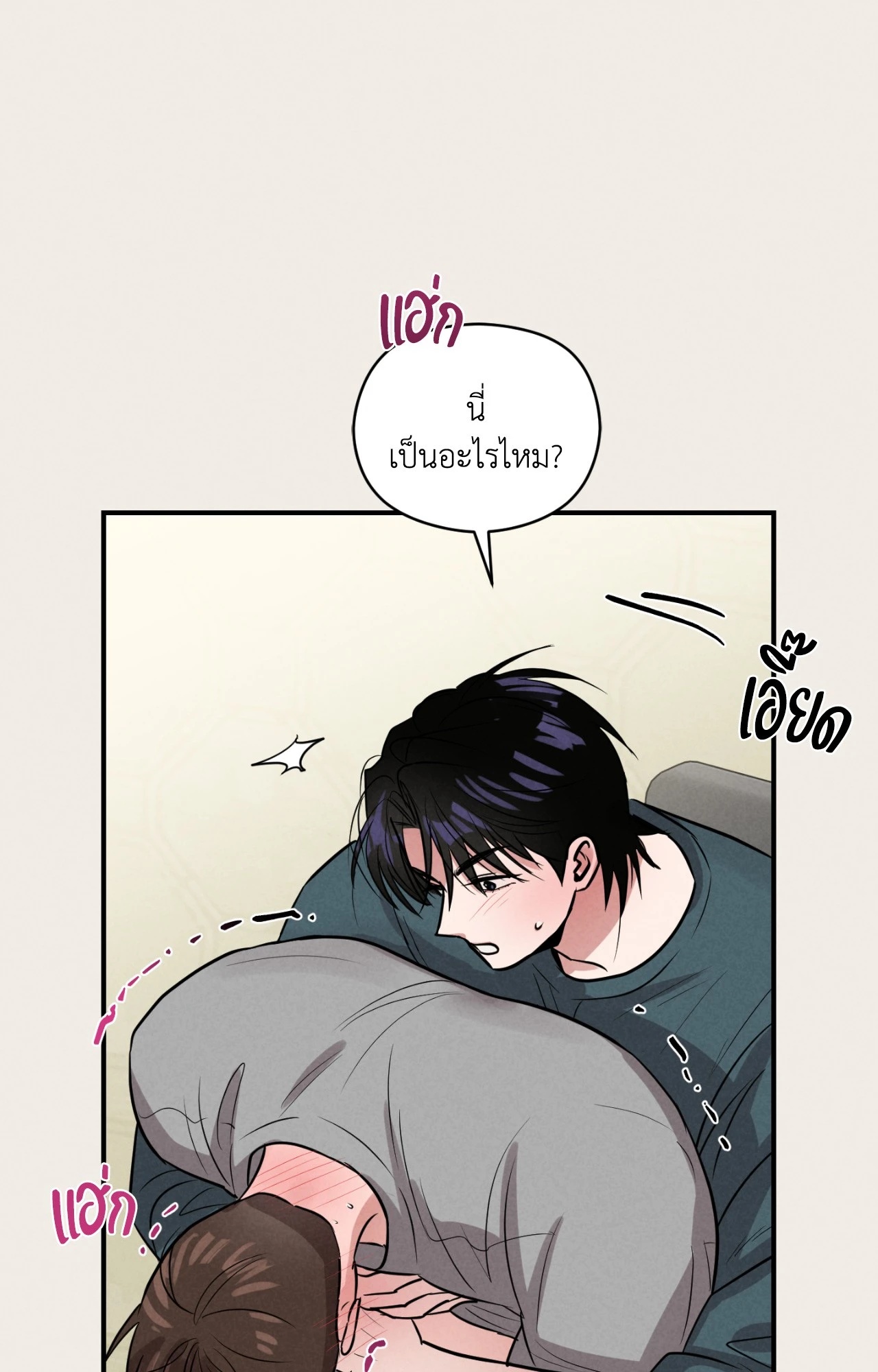 หน้า 78