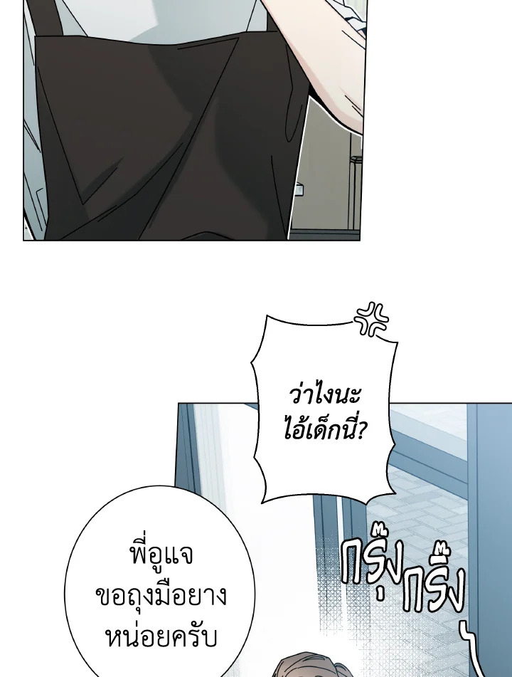 หน้า 92