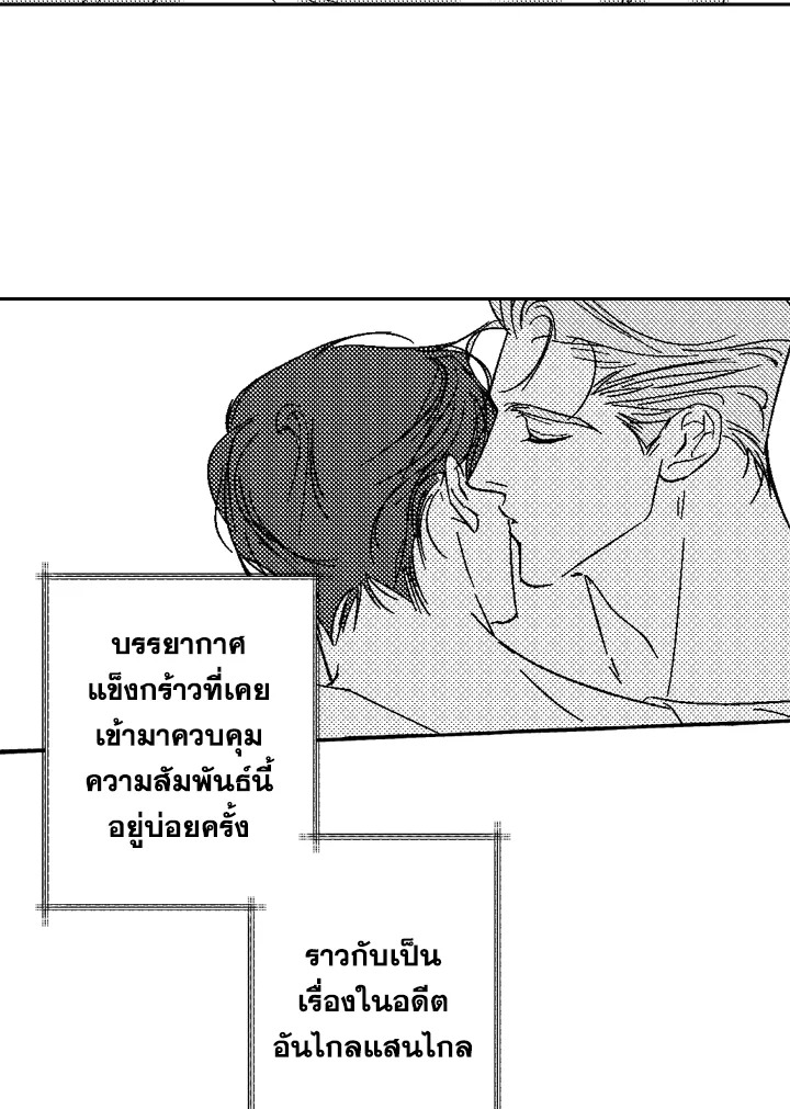 หน้า 64
