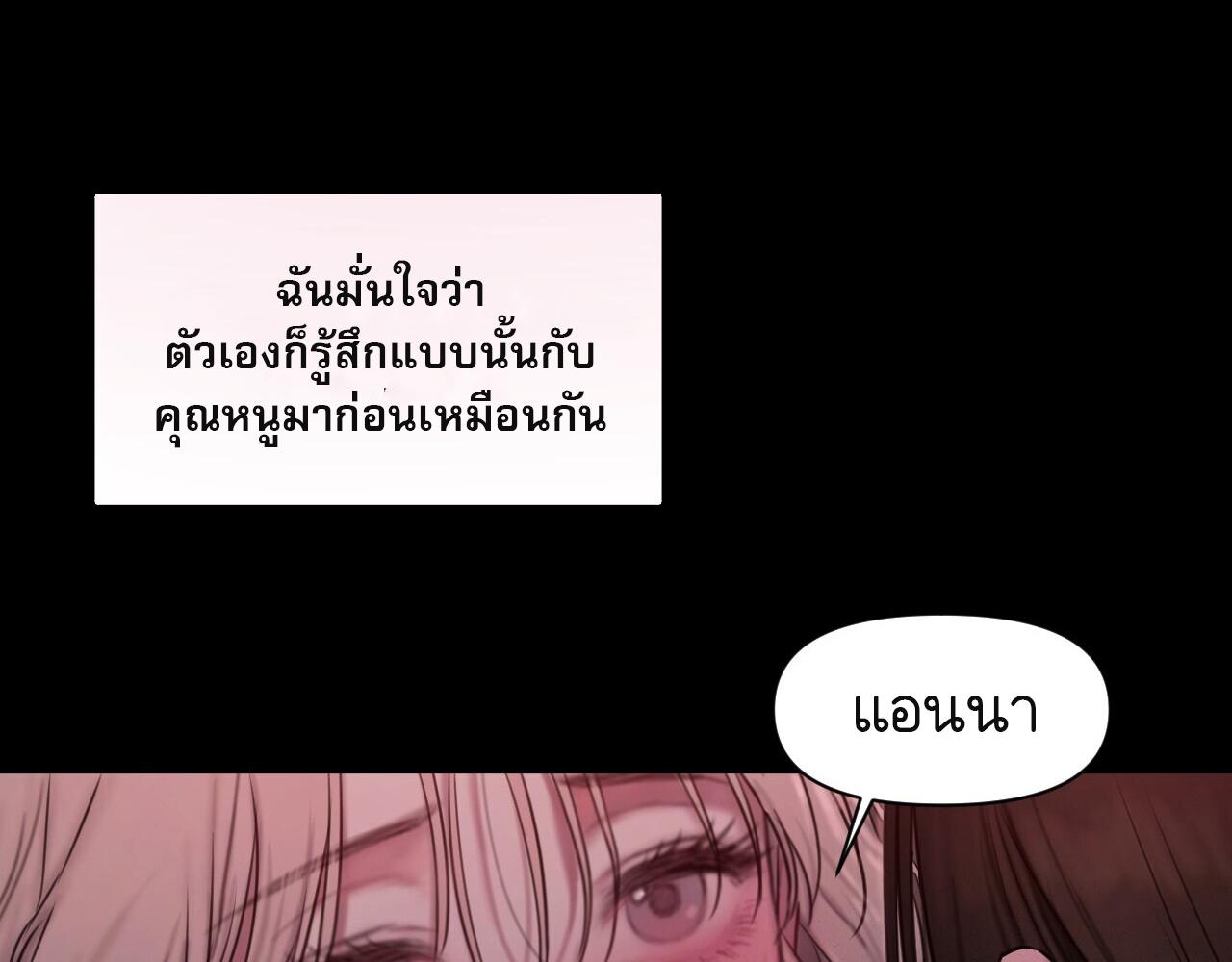 หน้า 213