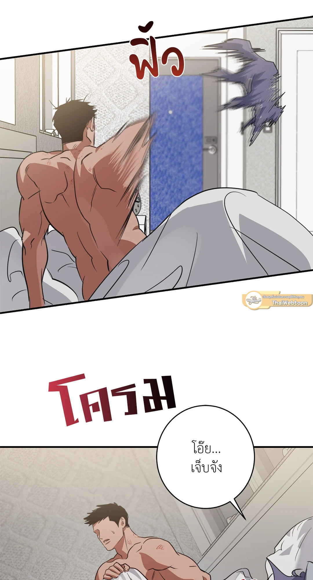 หน้า 27