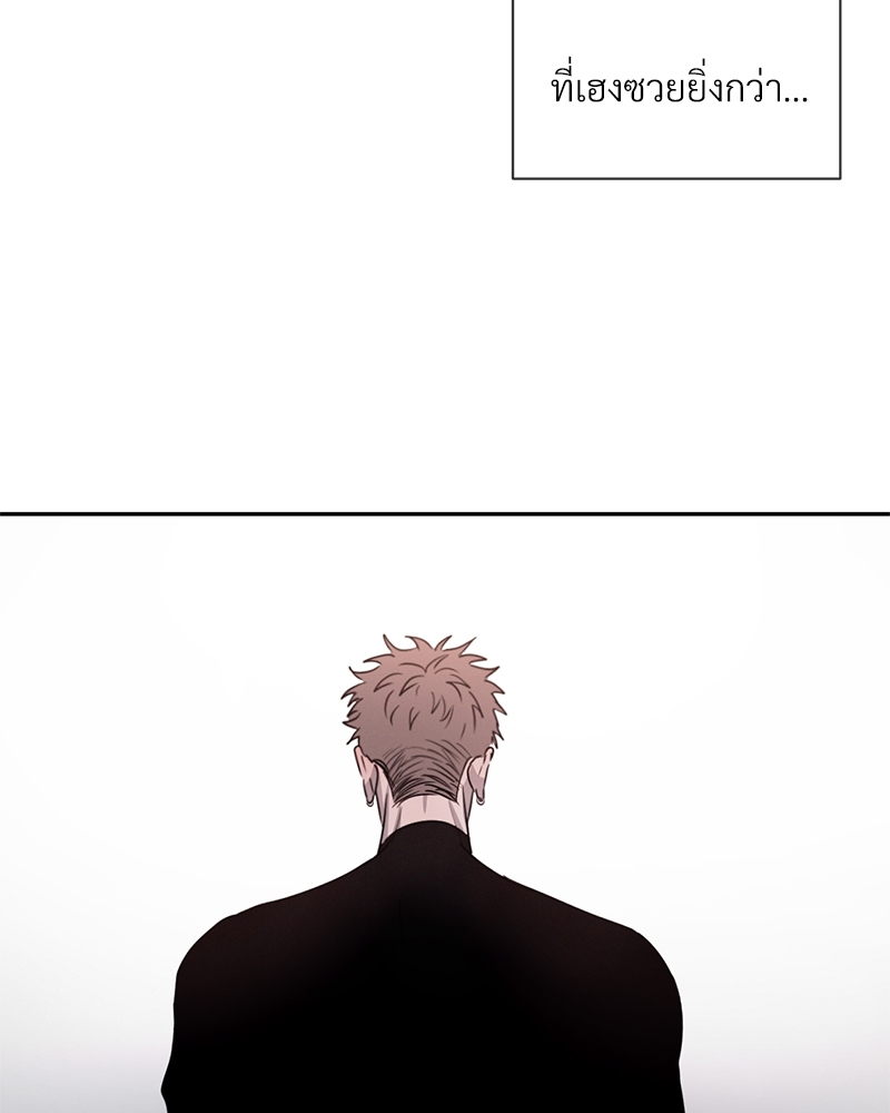 หน้า 94