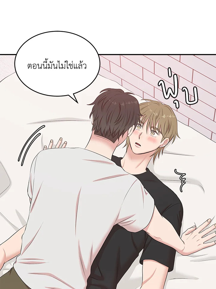 หน้า 90