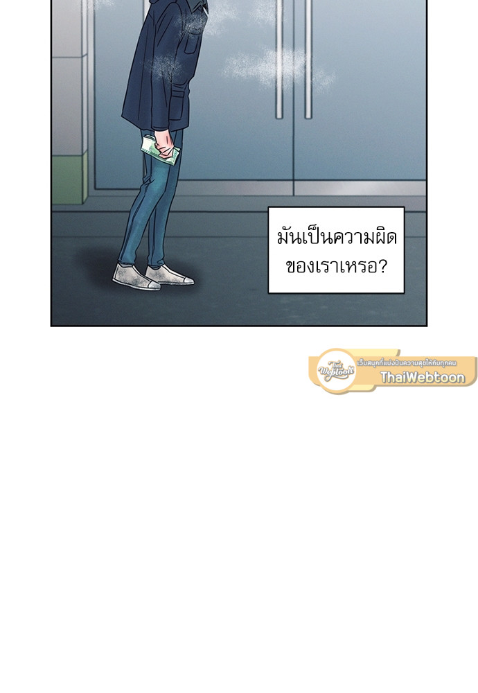 หน้า 88