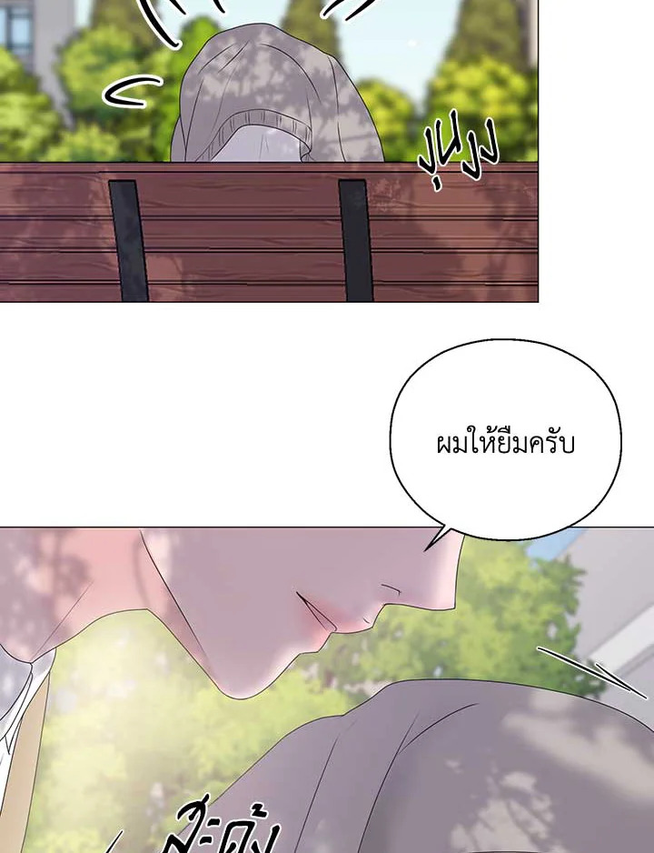 หน้า 60