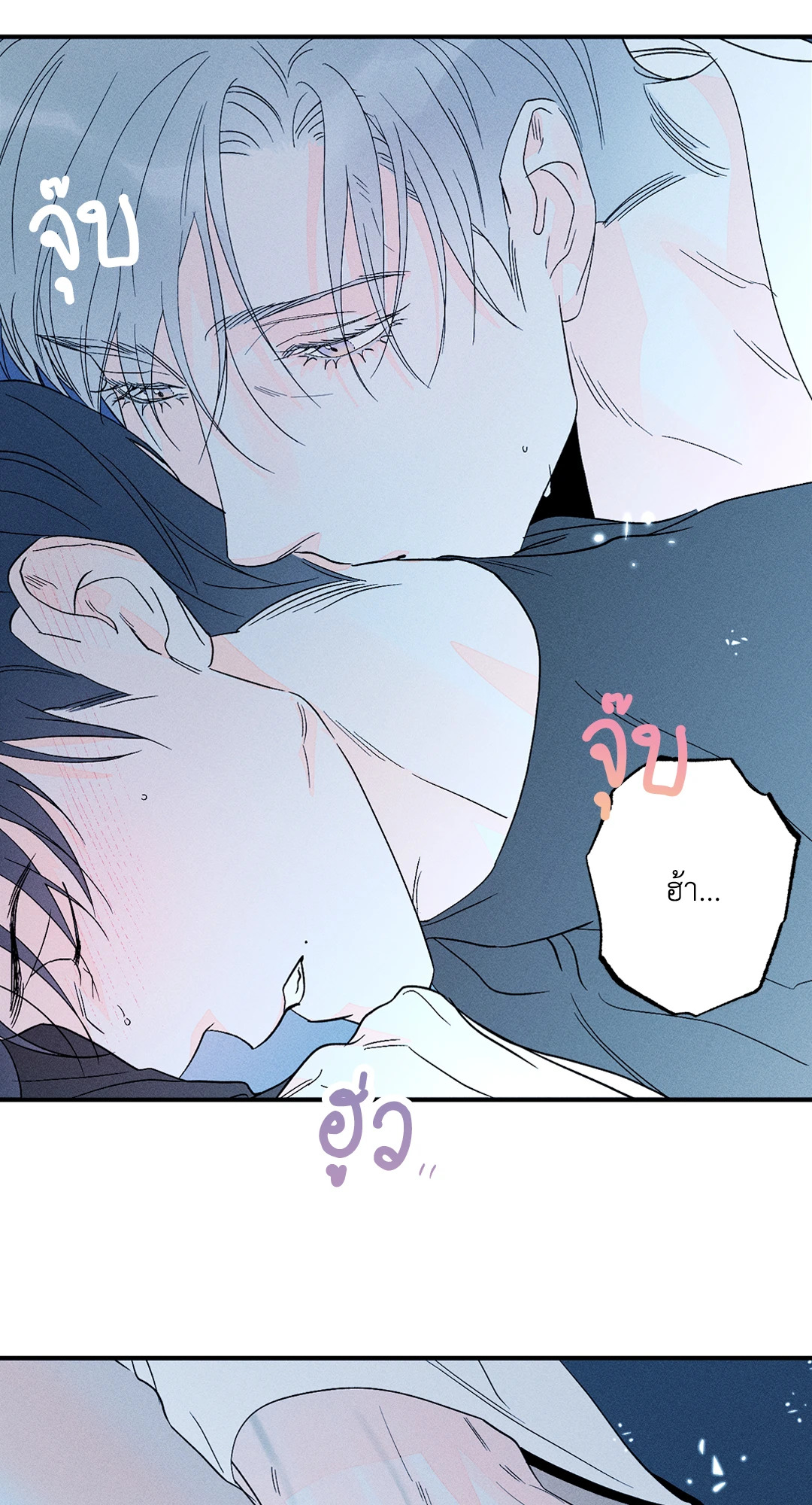 หน้า 42