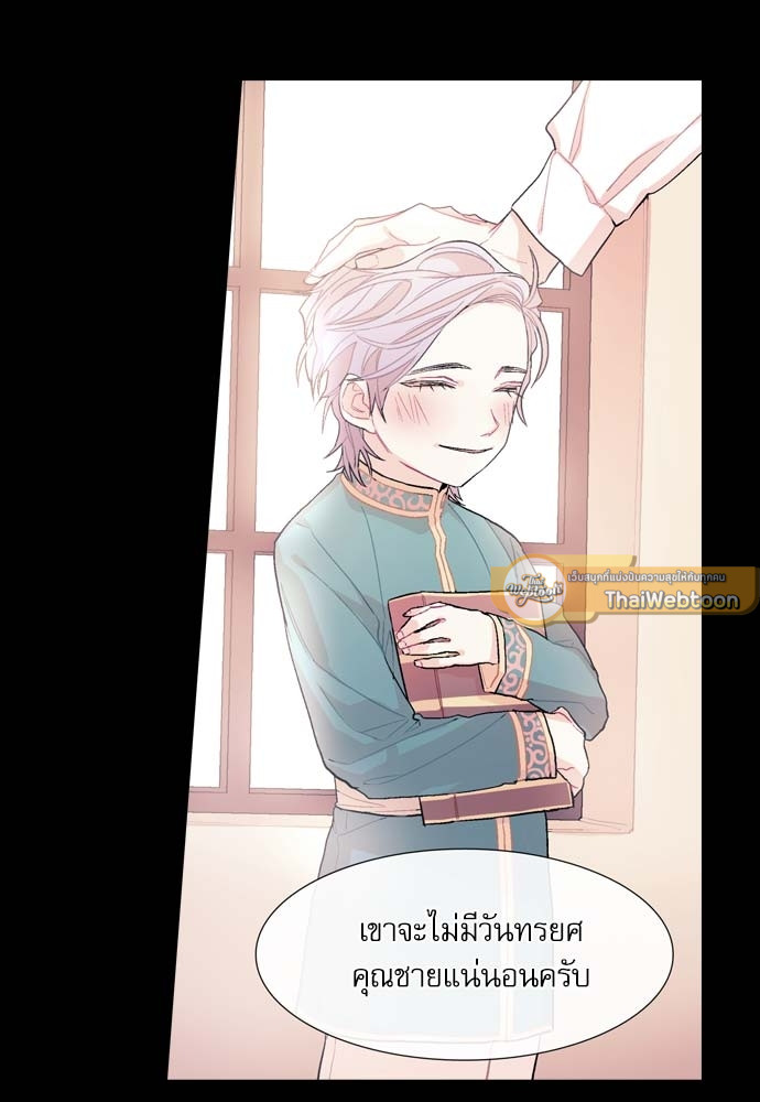 หน้า 60