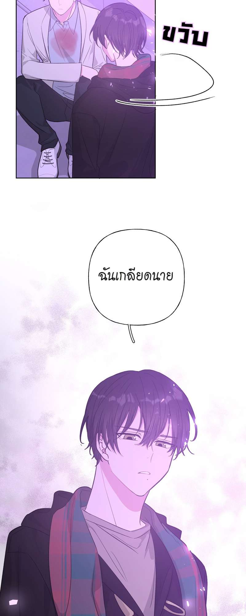 หน้า 39