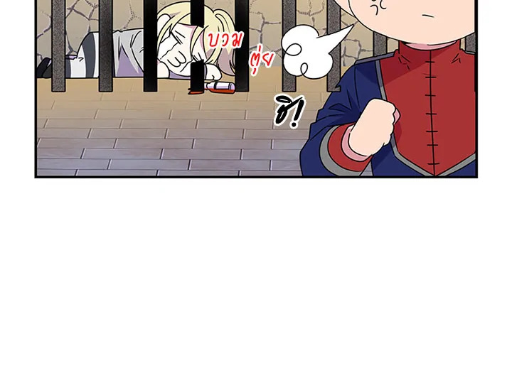 หน้า 91