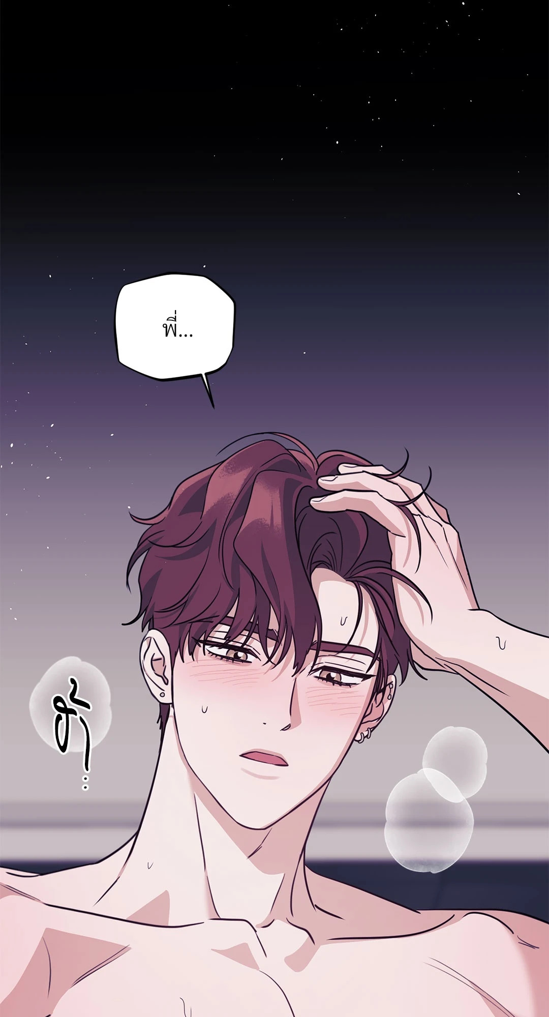 หน้า 67