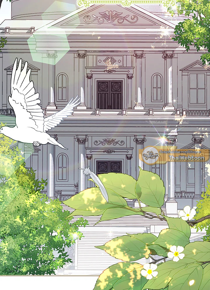 เมื่อฉันอุปถัมภ์คุณพ่อจอมวายร้าย | I Adopted A Villainous Dad ตอนที่ 1 - รูปที่ 2