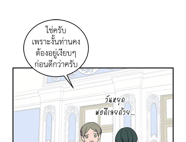หน้า 98