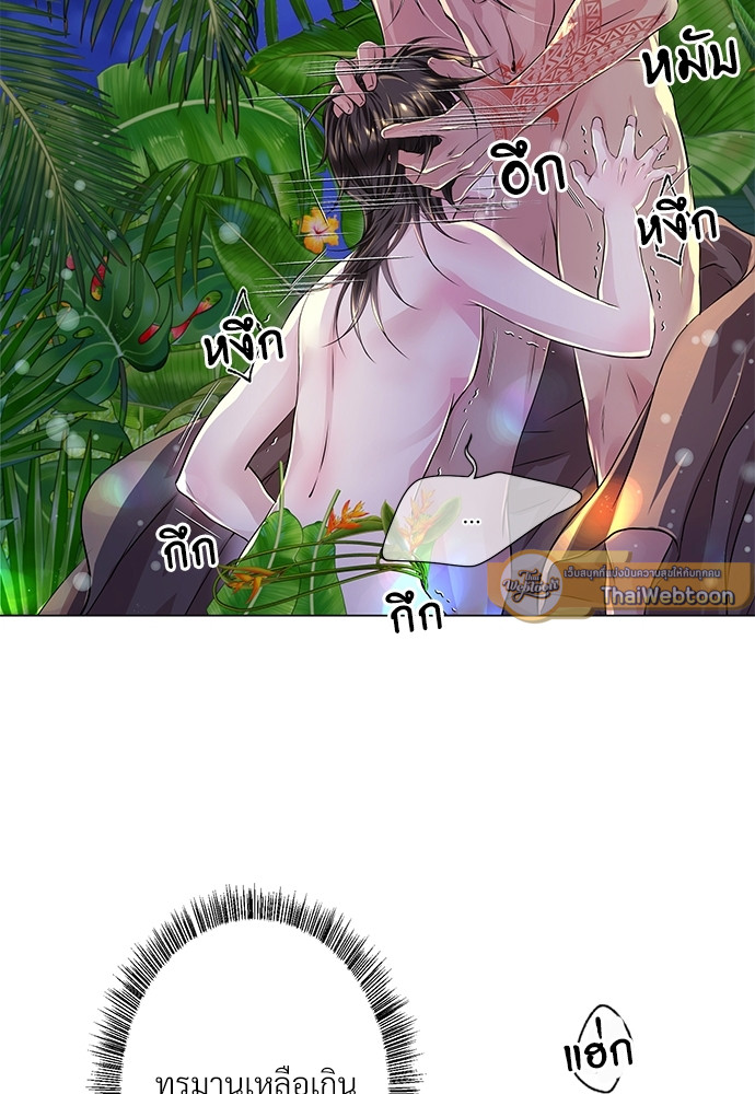 หน้า 66