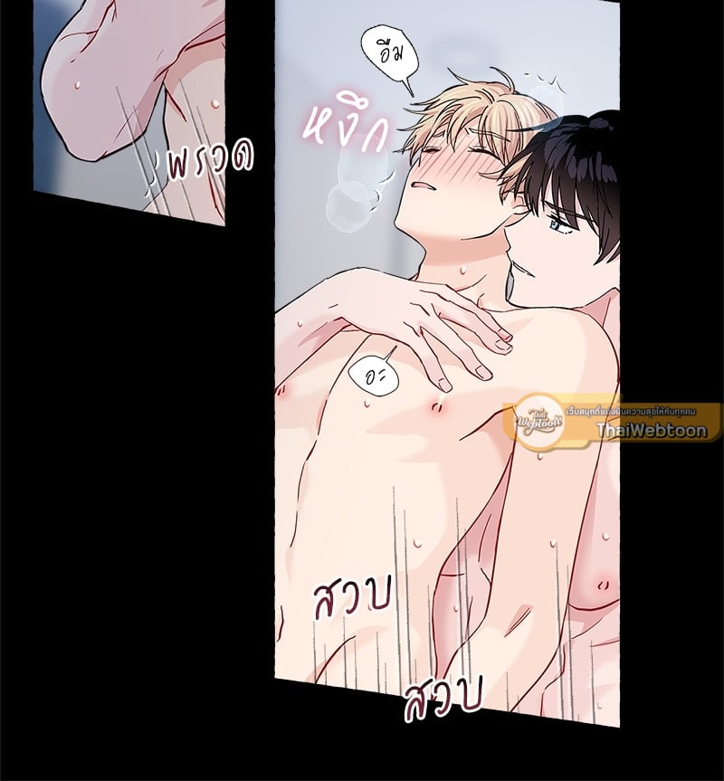 หน้า 37