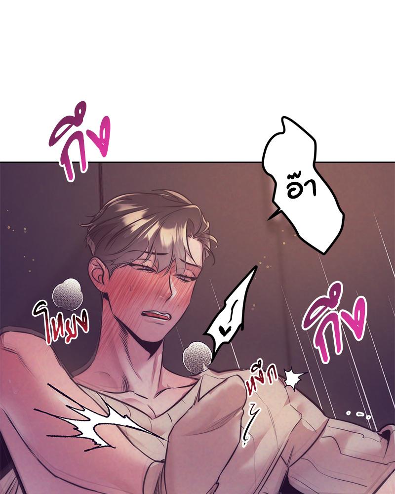 หน้า 98