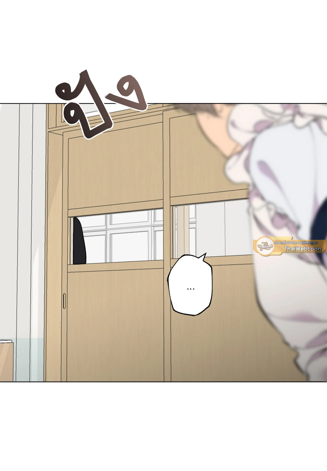 หน้า 72