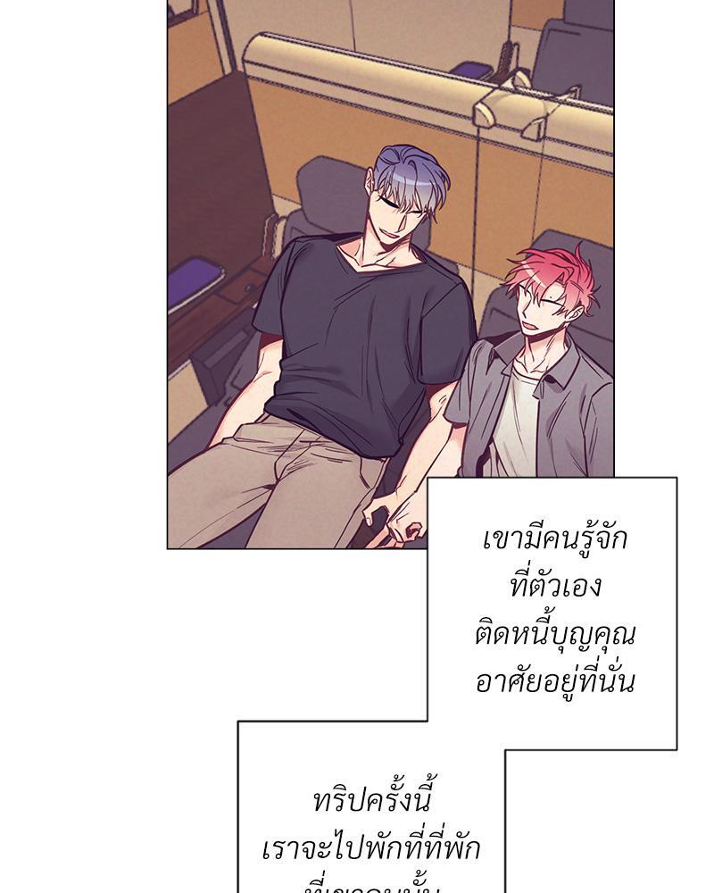 หน้า 74