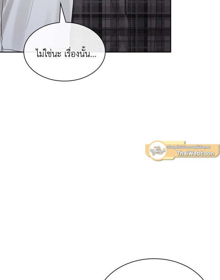 หน้า 100