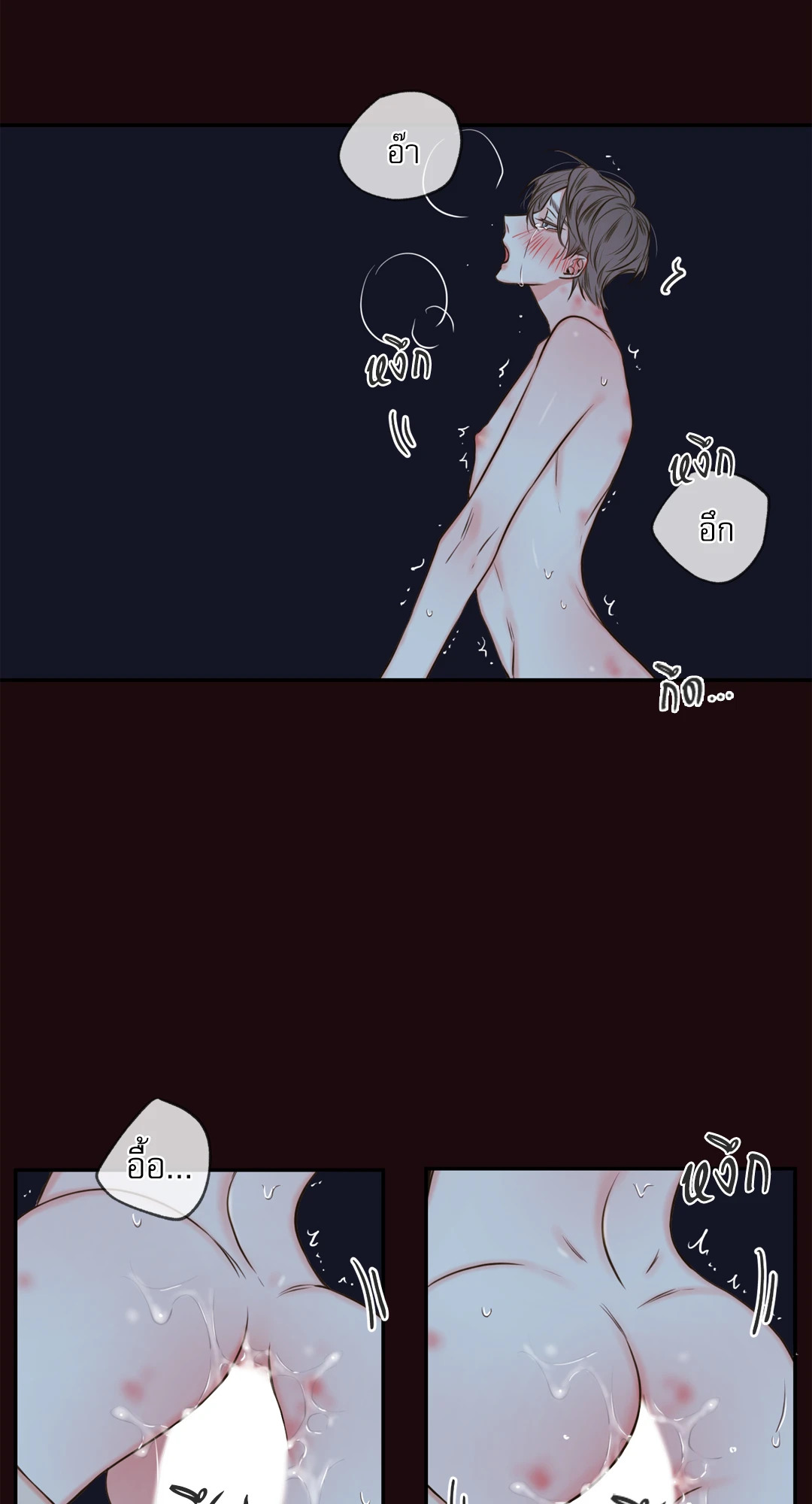 หน้า 44