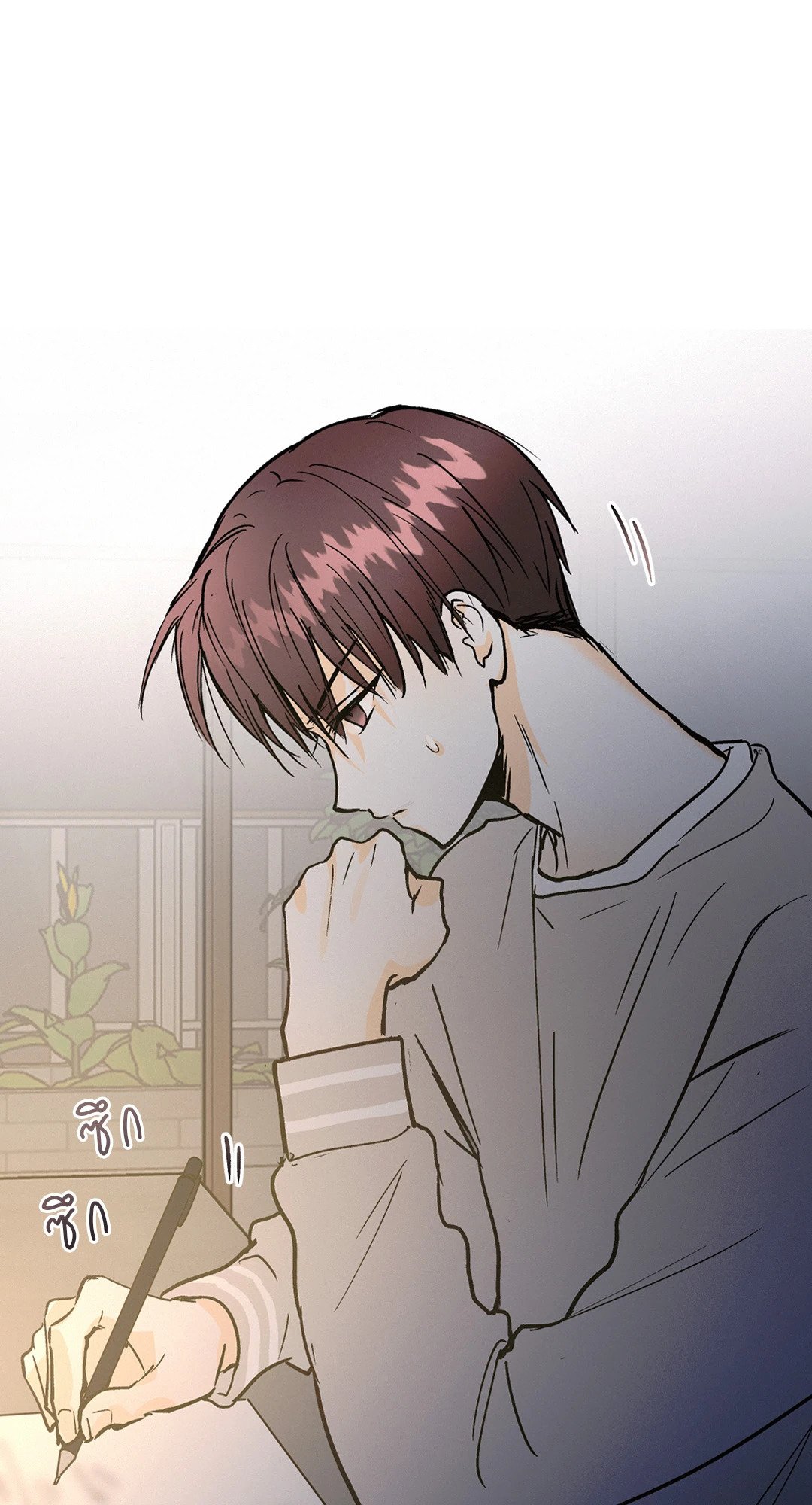 หน้า 77