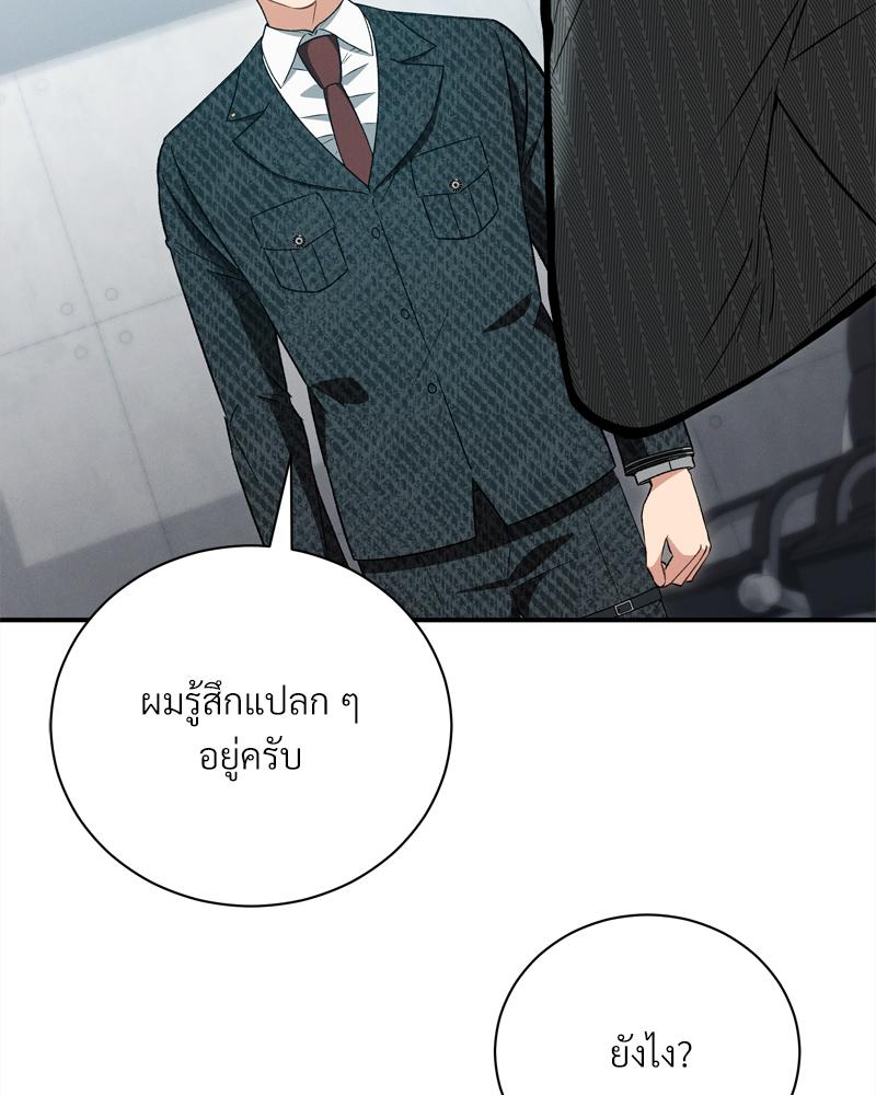 หน้า 91