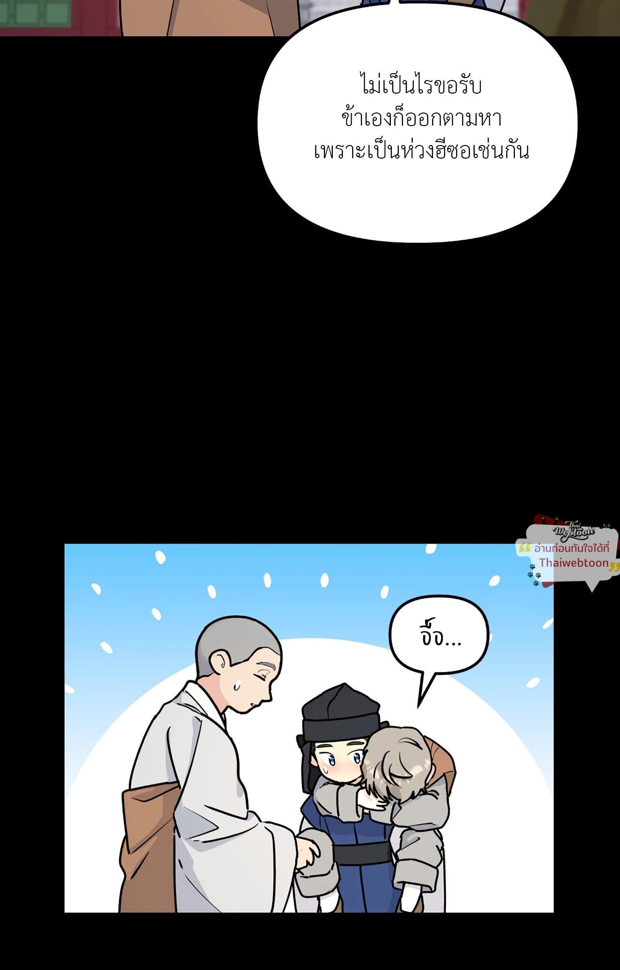 หน้า 59