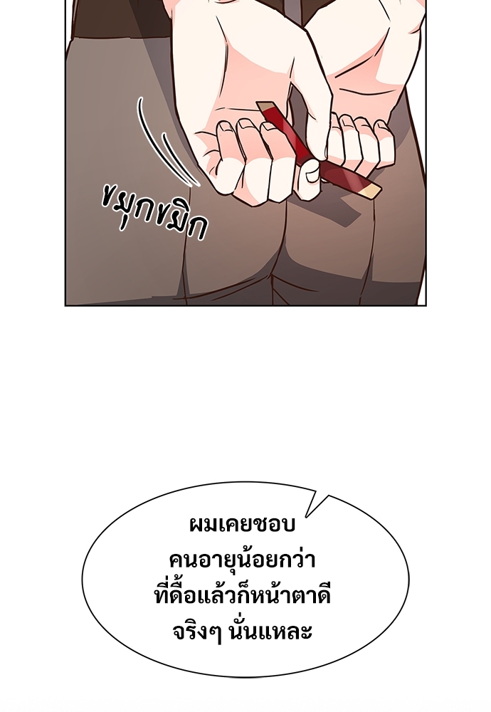 หน้า 58