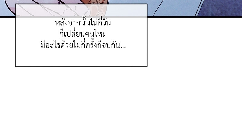 หน้า 95