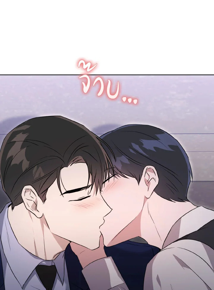 หน้า 130