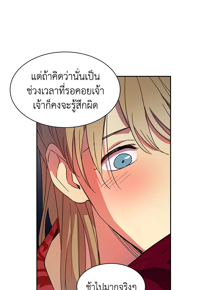 หน้า 46