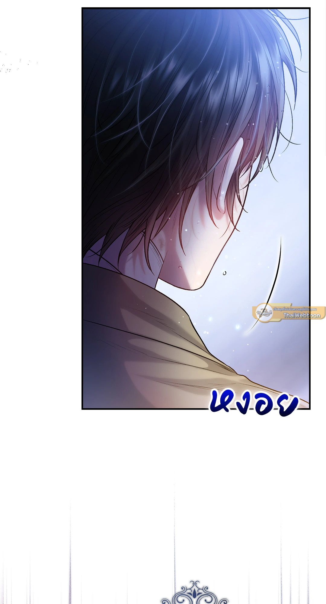 หน้า 65
