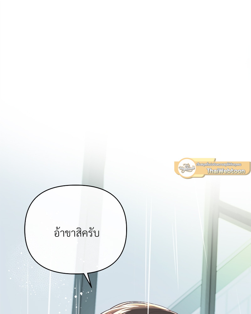 หน้า 95