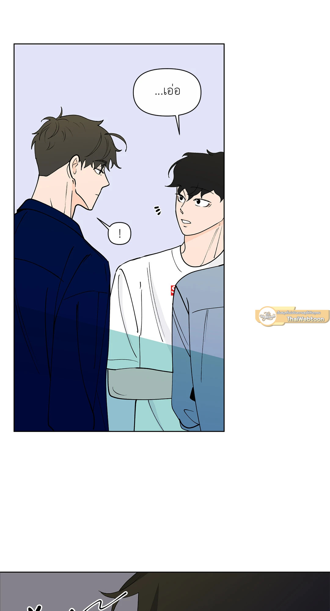 หน้า 37
