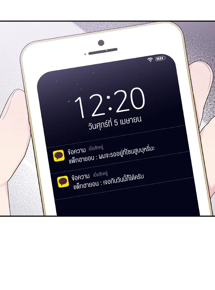 หน้า 60