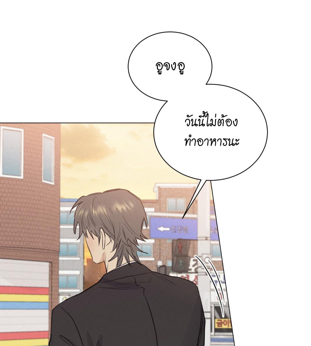 หน้า 88