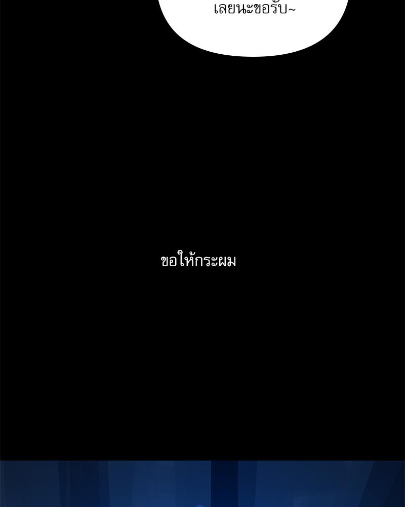 หน้า 118