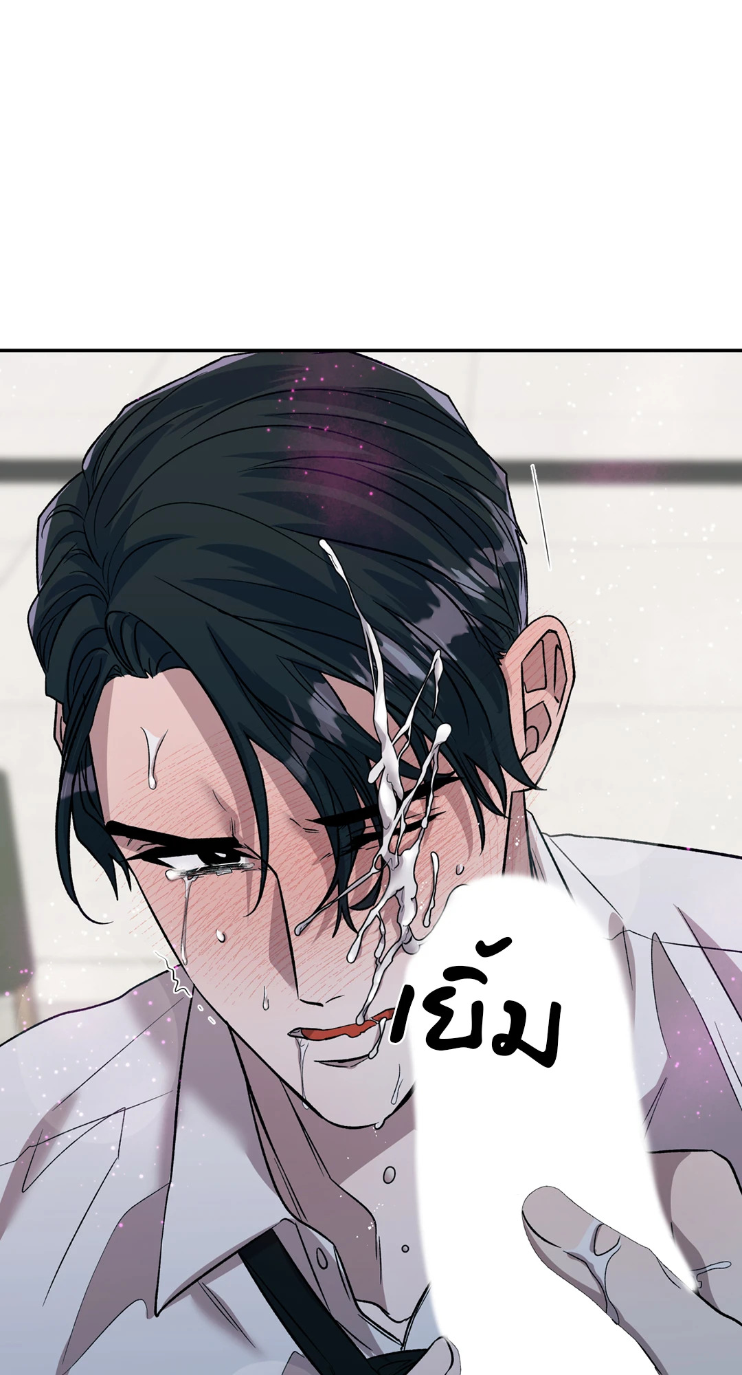 หน้า 28
