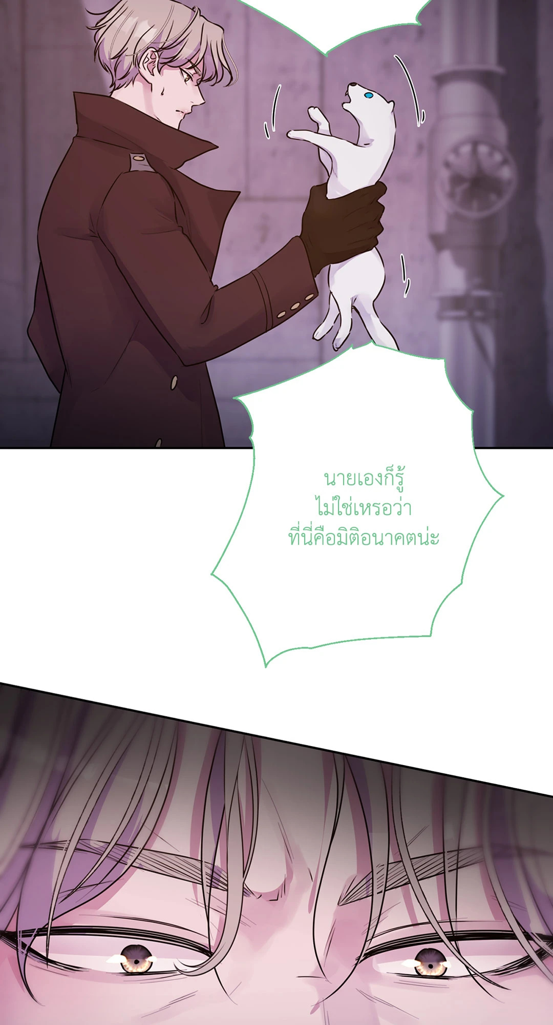 หน้า 65