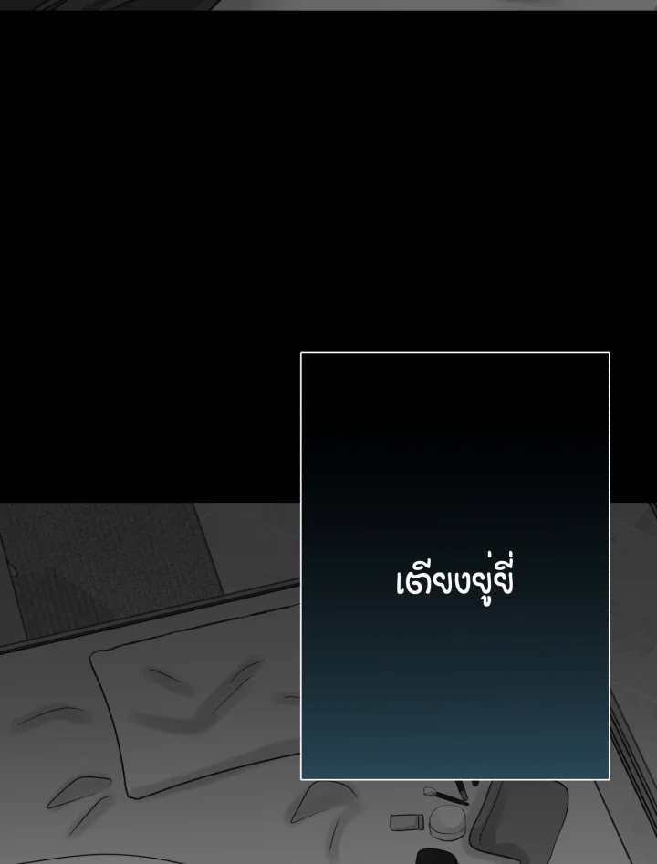 หน้า 107