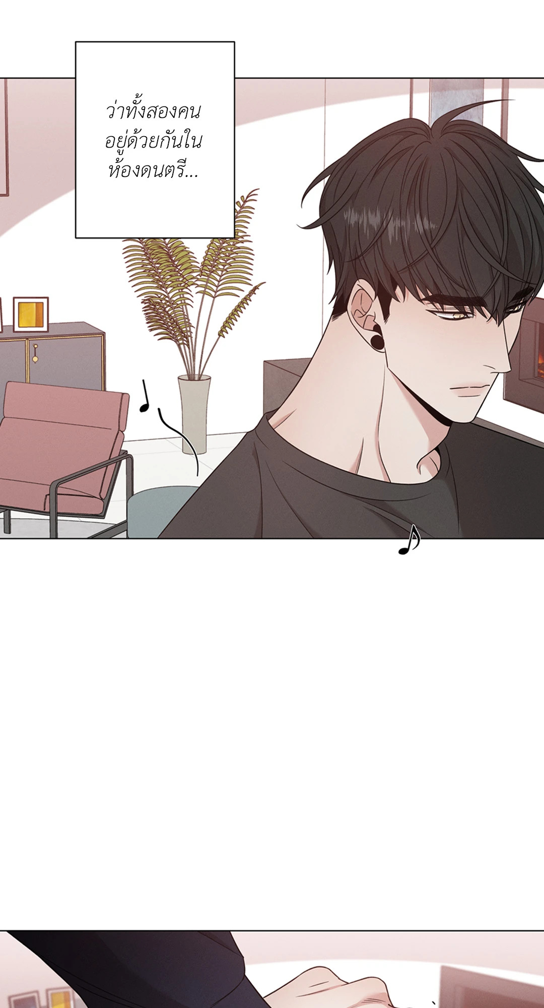 หน้า 60