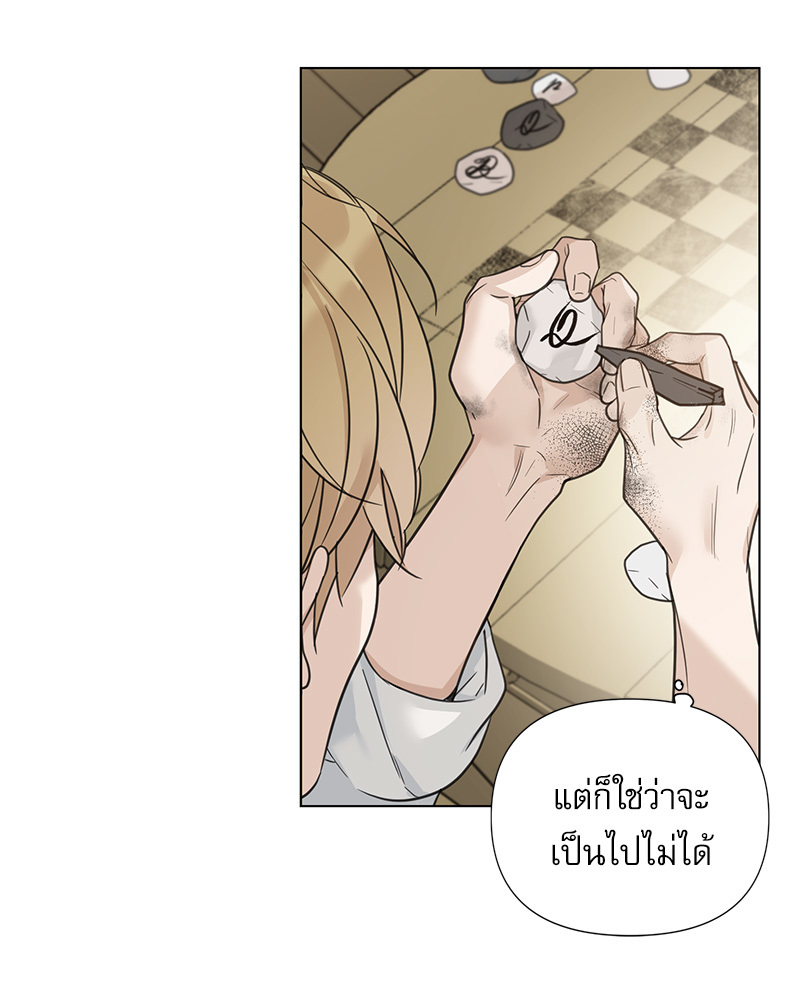 หน้า 78
